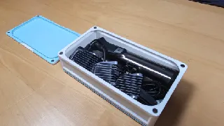 Compact Travel Case for Philips Norelco Series 7000 & Newer