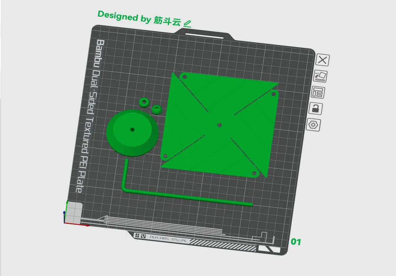 Pinwheel Mouse Trap by Maxim7745, Download free STL model