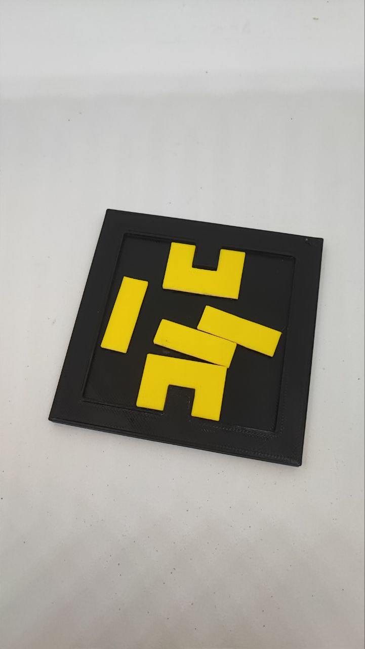 PUZZLE CASSE TETE 1