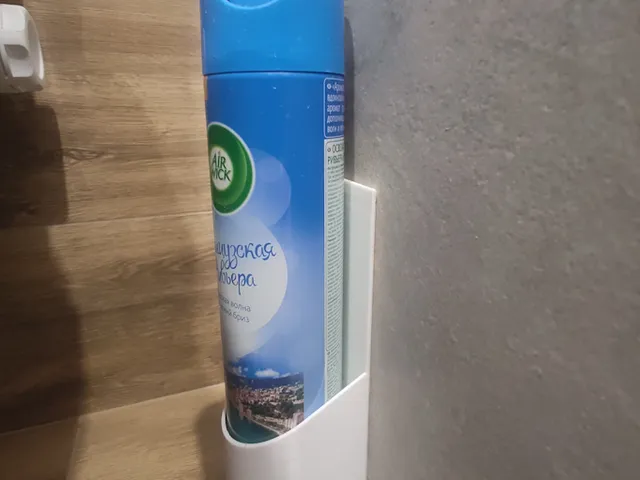 Customizable air freshener holder