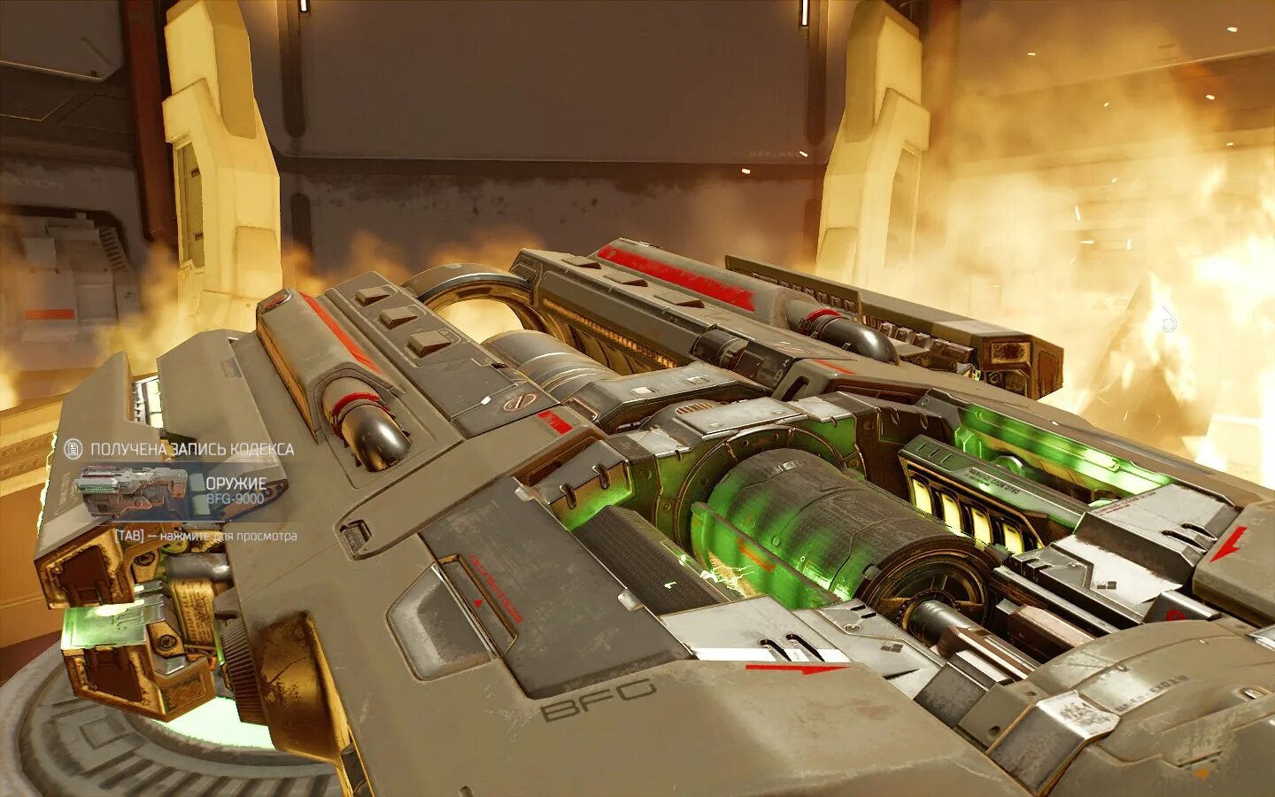 doom bfg 3D model