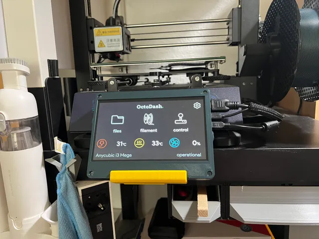 7 Inch Touchscreen Case (from Elecrow)