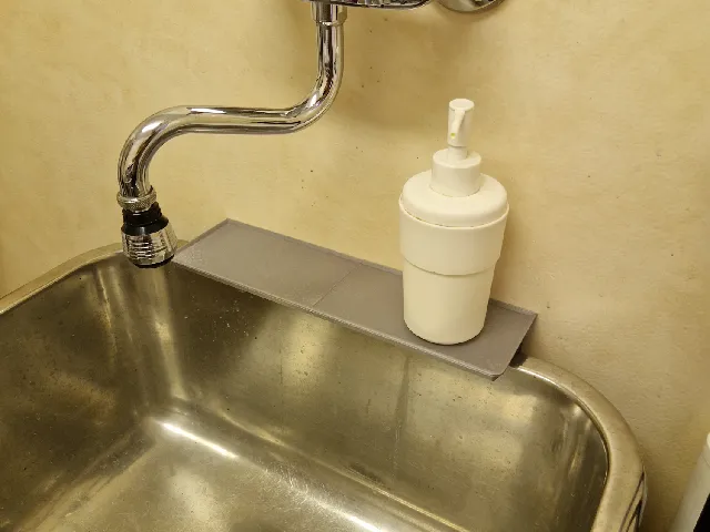 Sink shelf