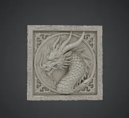 Dragon Relief Wall Plaque – Fantasy Dragon Head Wall Art