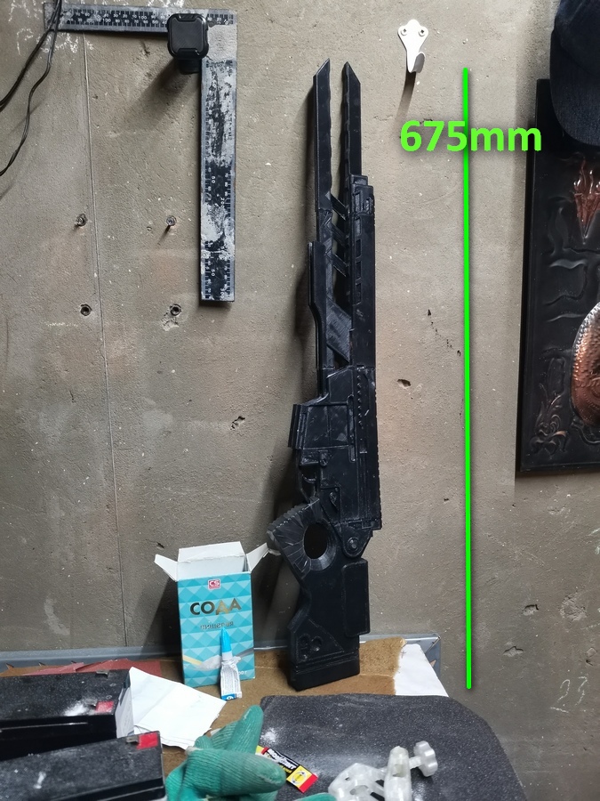 Uzi Railgun Slised 3D model