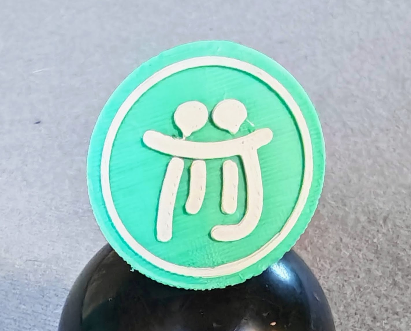 Scouts de Argentina Youth Program "Juventudes" Woggle (2 Colors)