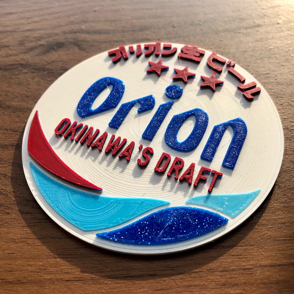 DFS and Orion beer collaborate in Okinawa promotion