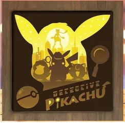pikachu lamp lightbox