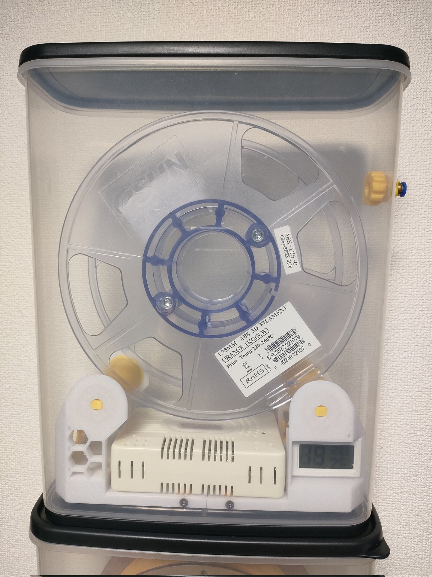 remixed Filament Dry Box using Inomata-K Dry Food Stocker