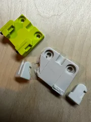 Retractable Gate Support Hook