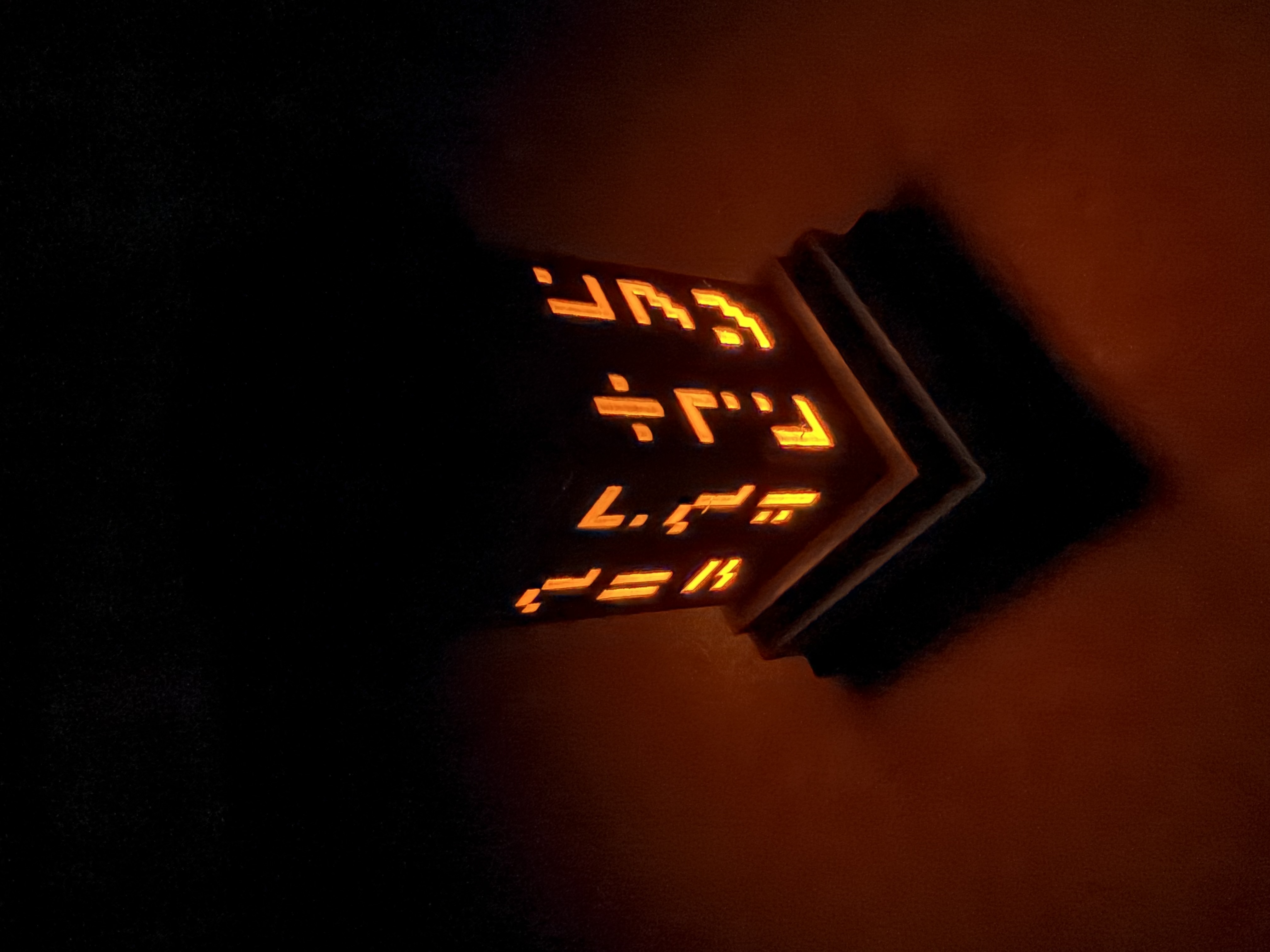 Lighted Minecraft Waystone