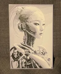 Cyborg Girl - Hueforge Print