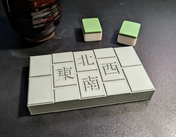 Customizable Mahjong box spacer