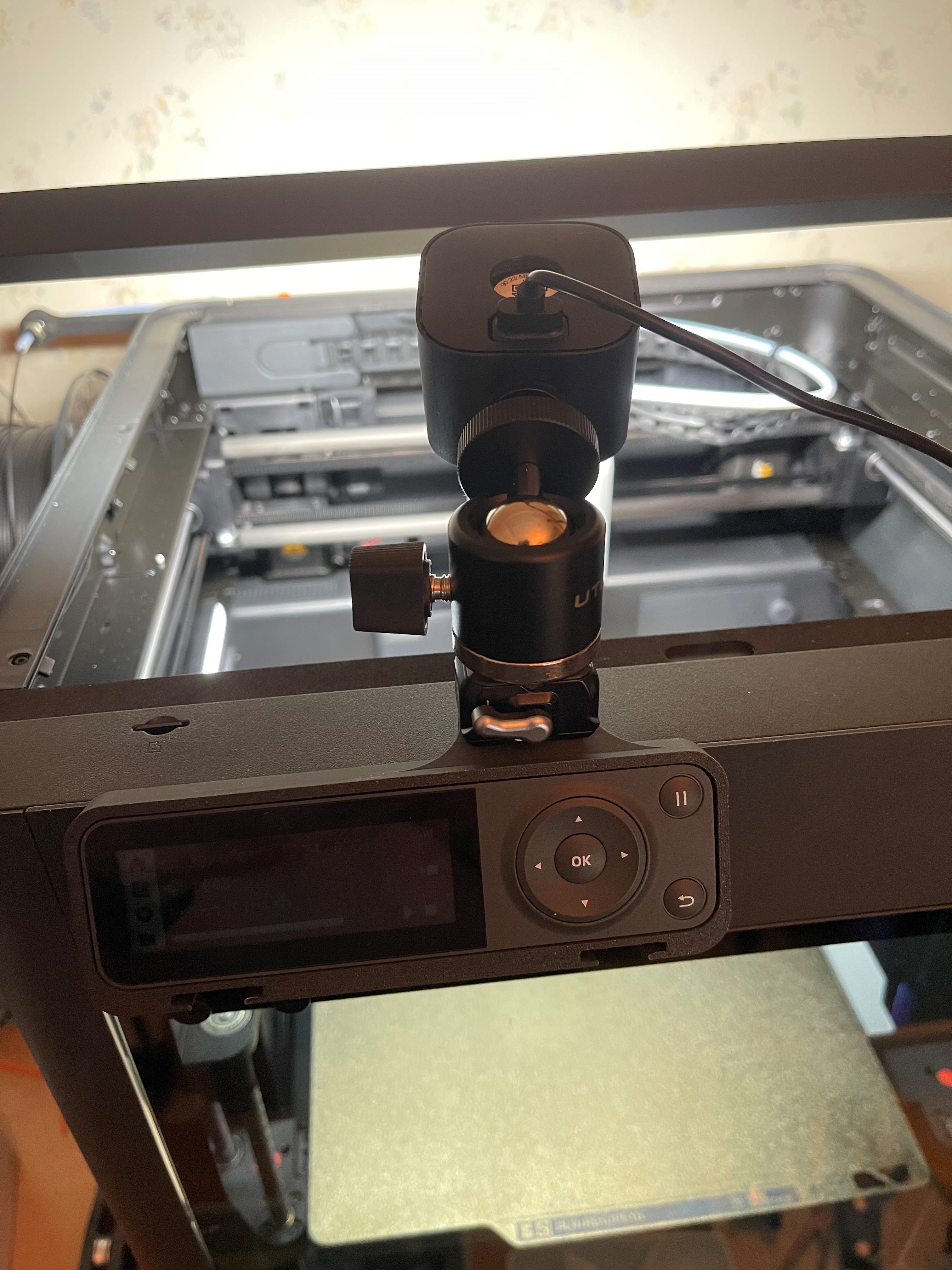 Screen Faceplate with Camera Screw 3D model thumbnail