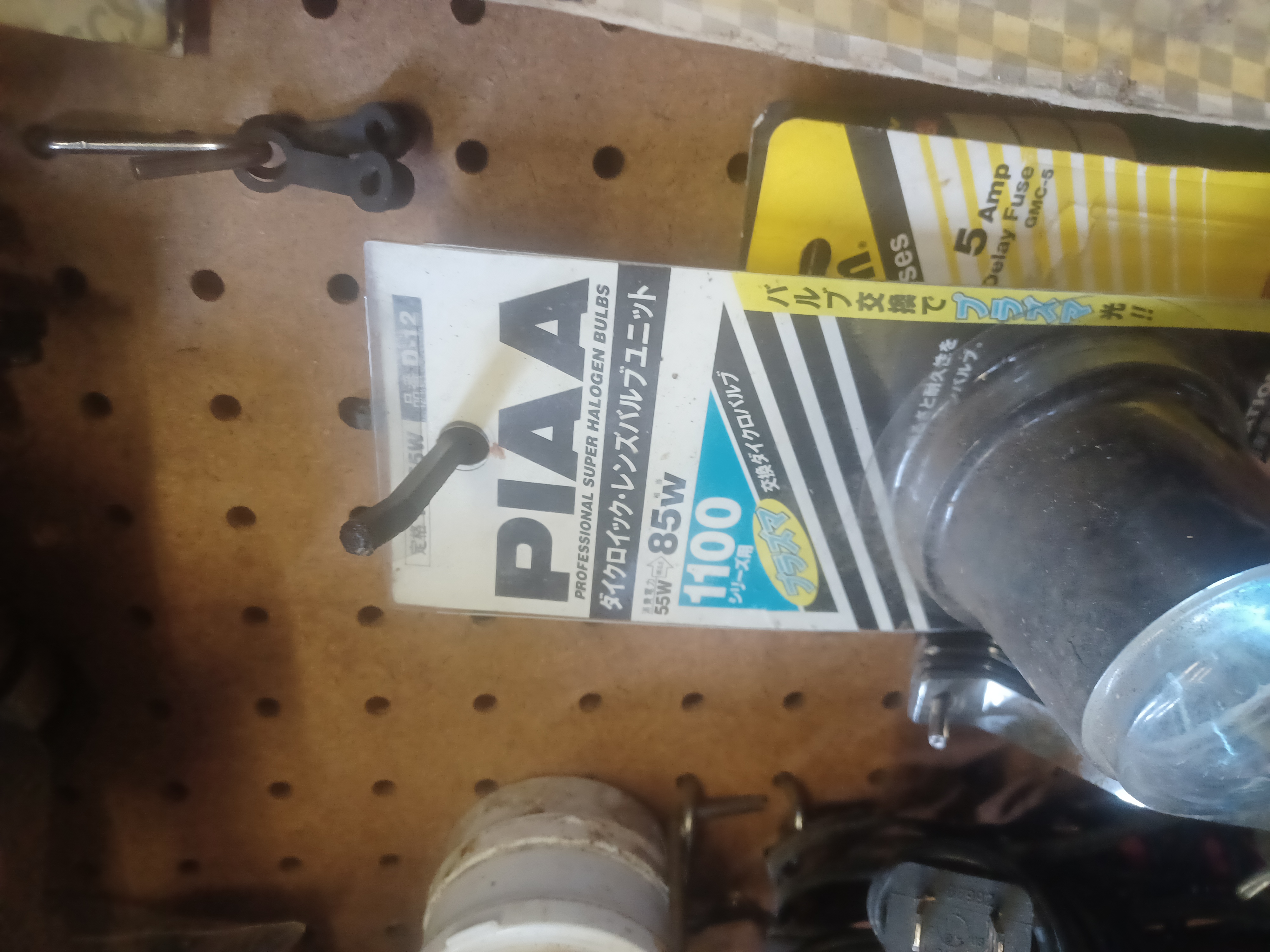 Hexagonal pegboard hook REmix