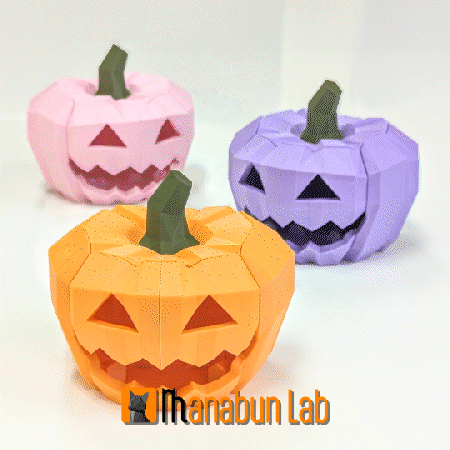 Low Poly Pumpkin Puzzle "Halloween" | No.25 — miniatura 2