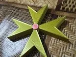 Maltese Cross