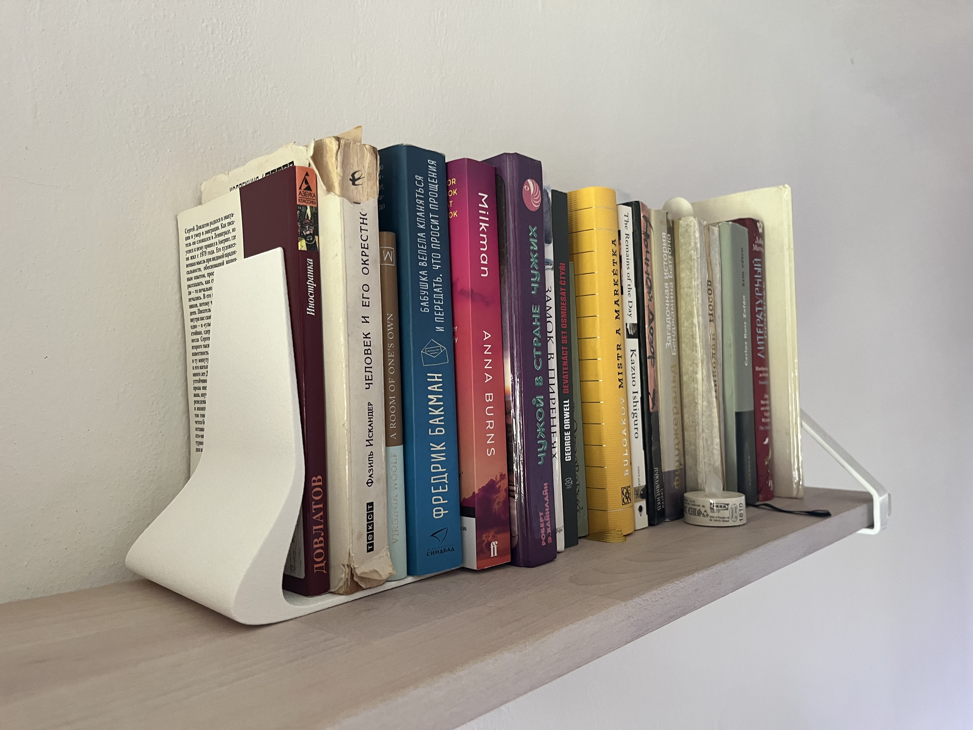 bookshelf stopper