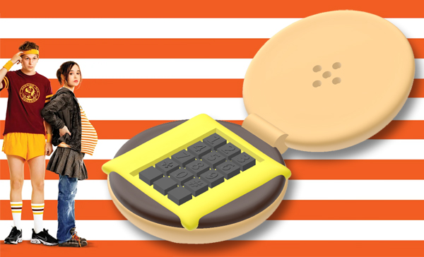 Dollhouse Hamburger Phone