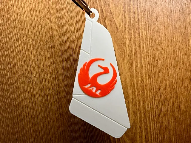 Japan Airlines - Airplane Tail coaster, keychain