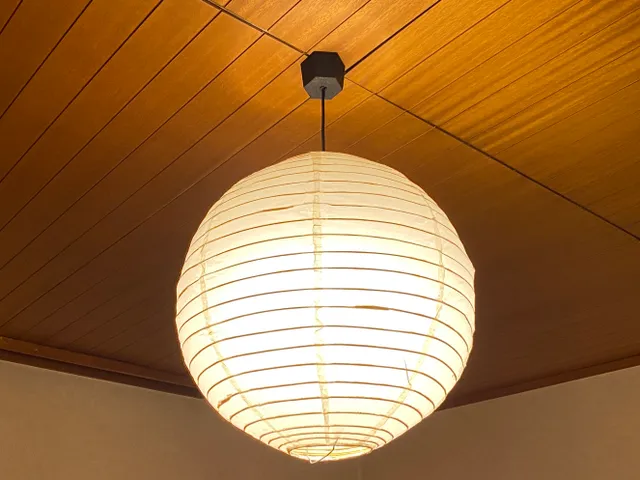 ceiling cover and cable clip for pendant lamp