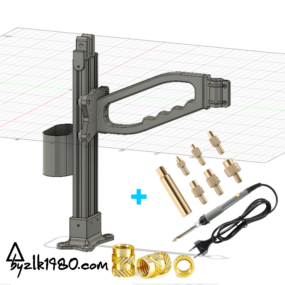 Heat Insert Press
