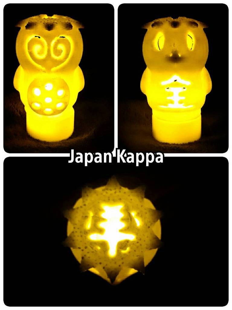 Japan Kappa lamp