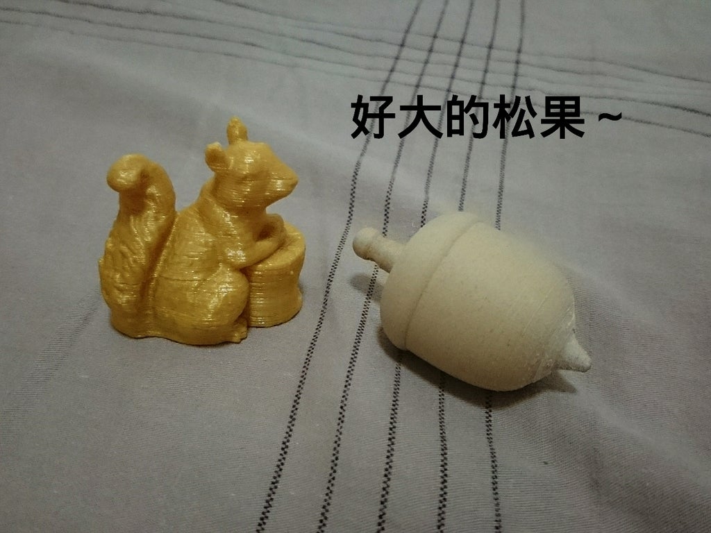 Squirrel chestnuts Gyro — miniatura 3