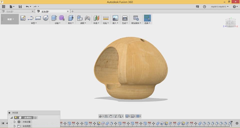 Miniatura 10 do modelo 3D Bird Feeder