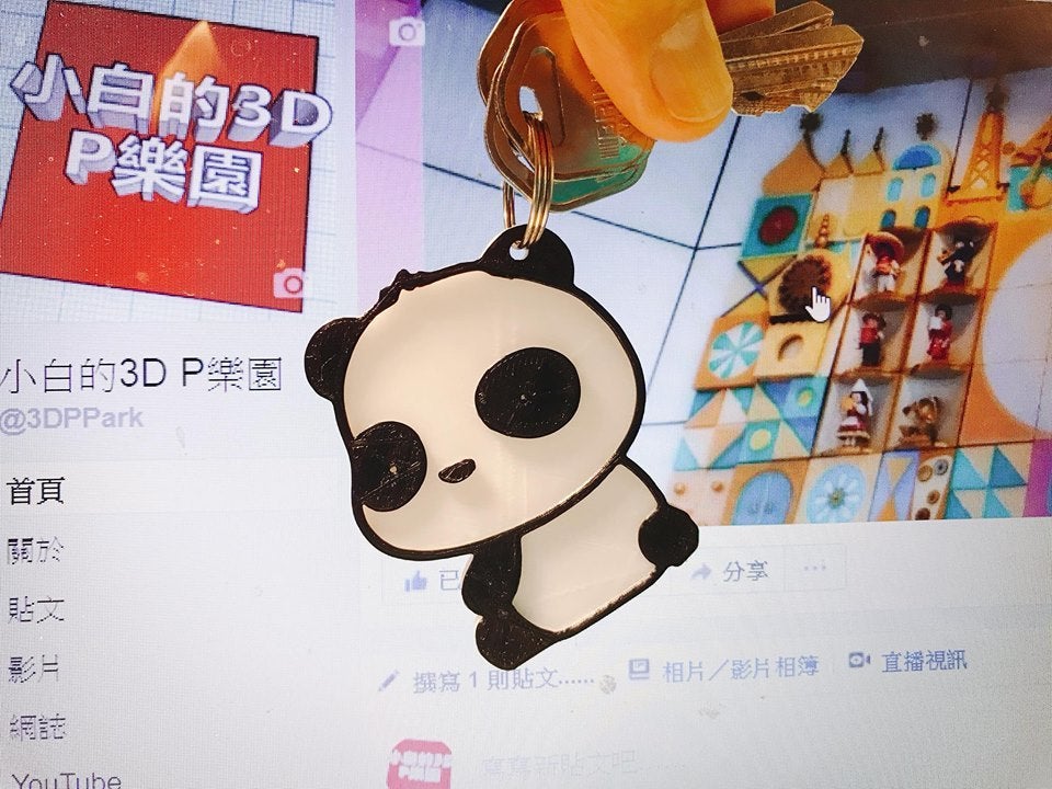 Miniatura 4 do modelo 3D PANDA key chain