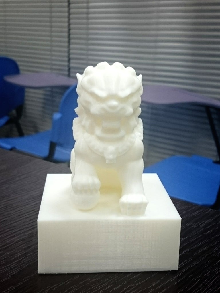 Chinese Lion seal(康熙御覽)