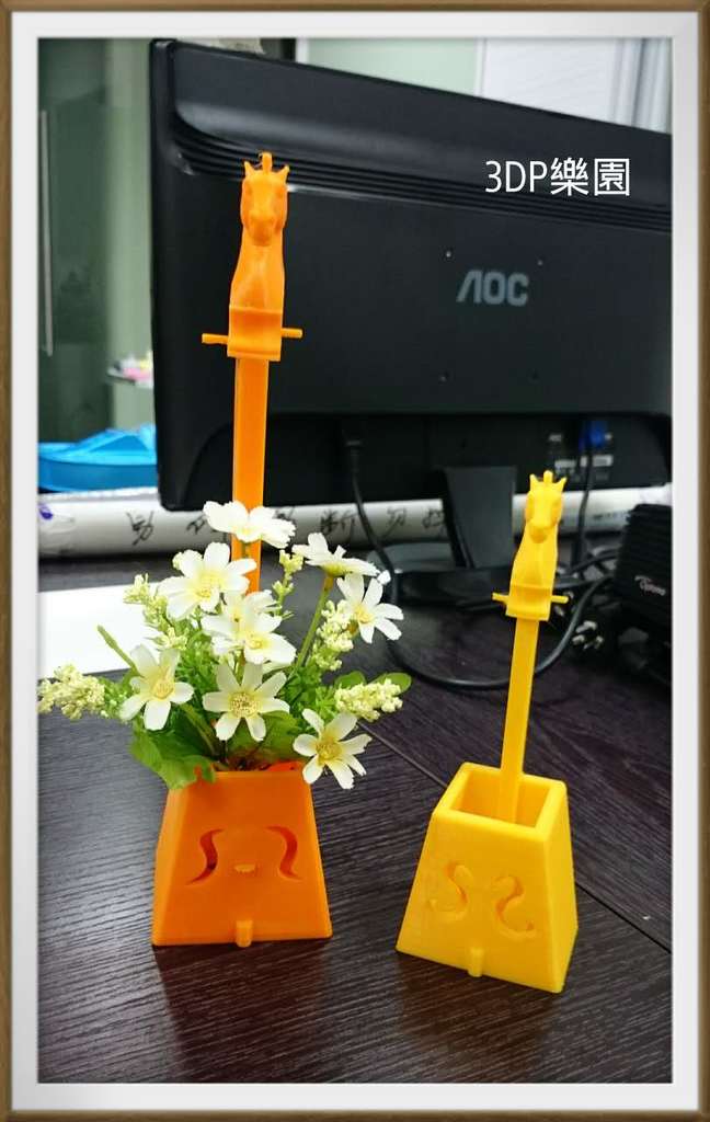 Morin khuur flower pot (Horse head fiddle flower pot )馬頭琴花盆