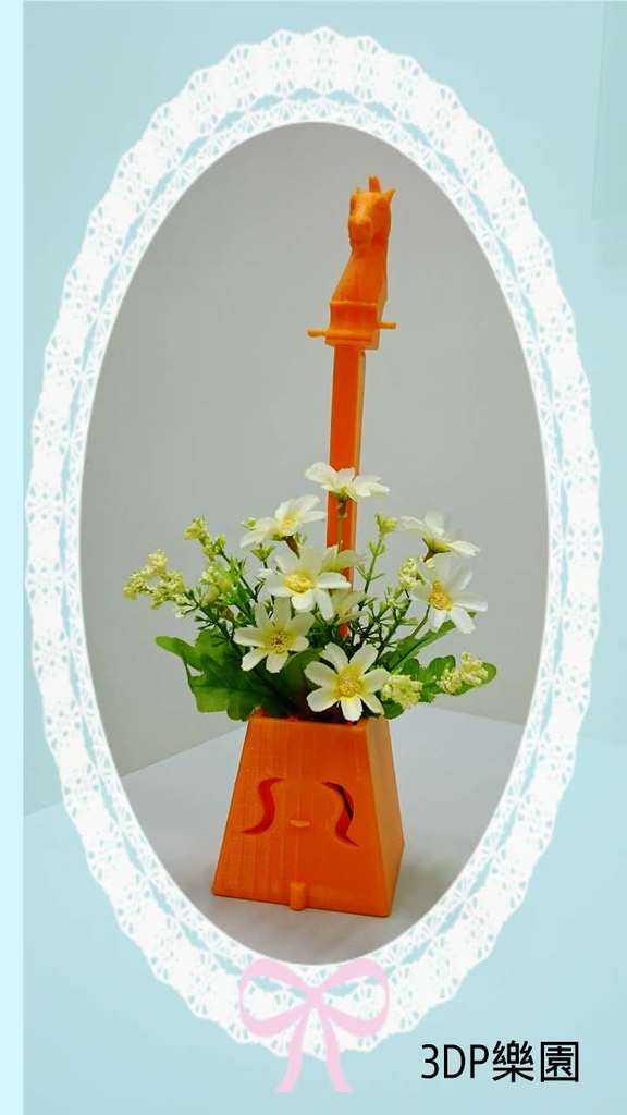 Miniatura 2 do modelo 3D Morin khuur flower pot (Horse head fiddle flower pot )馬頭琴花盆