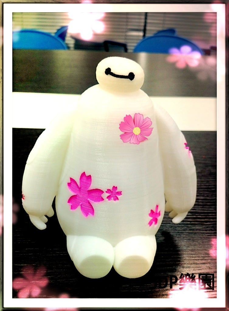 SAKURA BAYMAX MONEY BOX