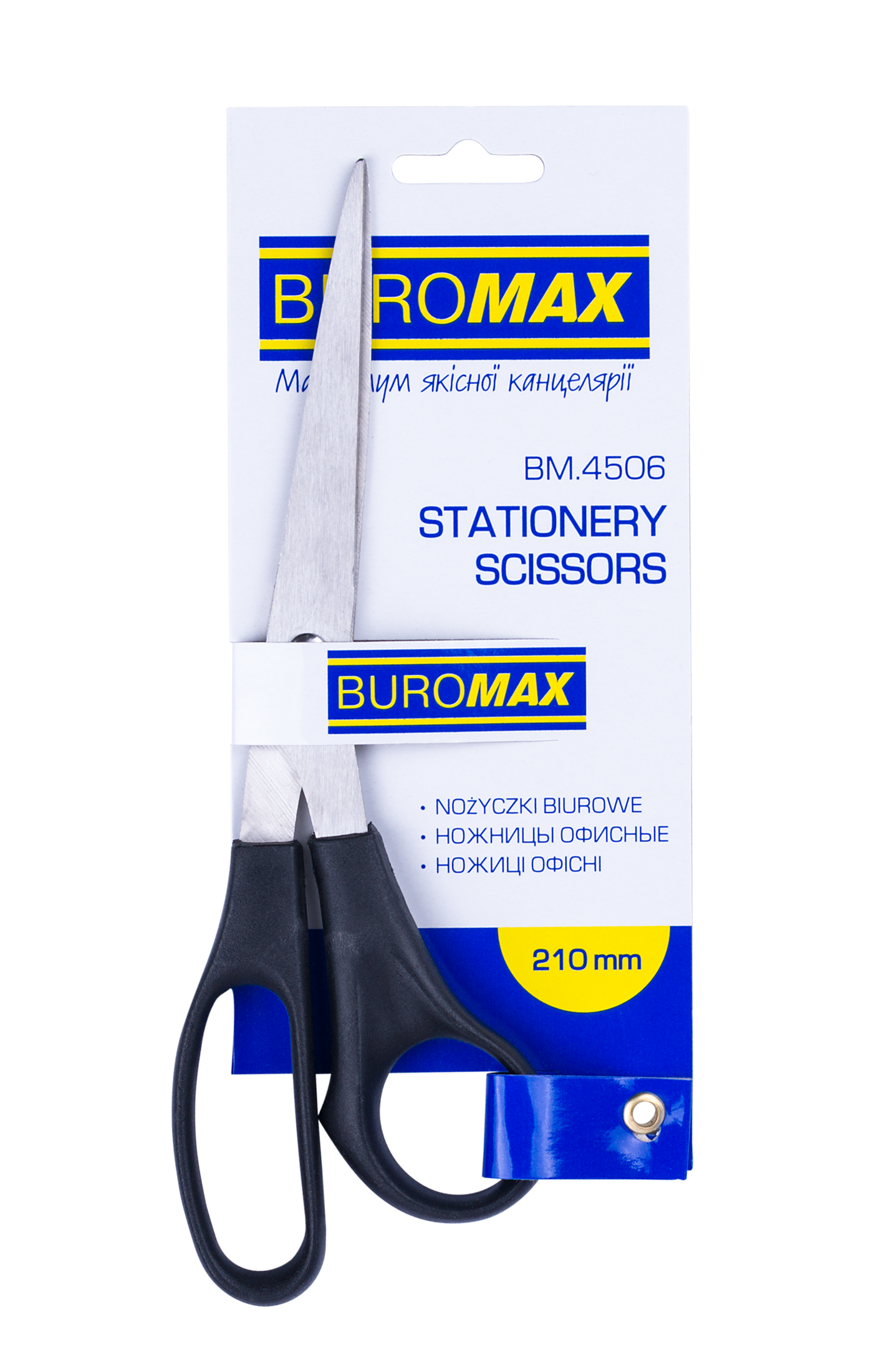 Buromax scissors handle — miniatura 2