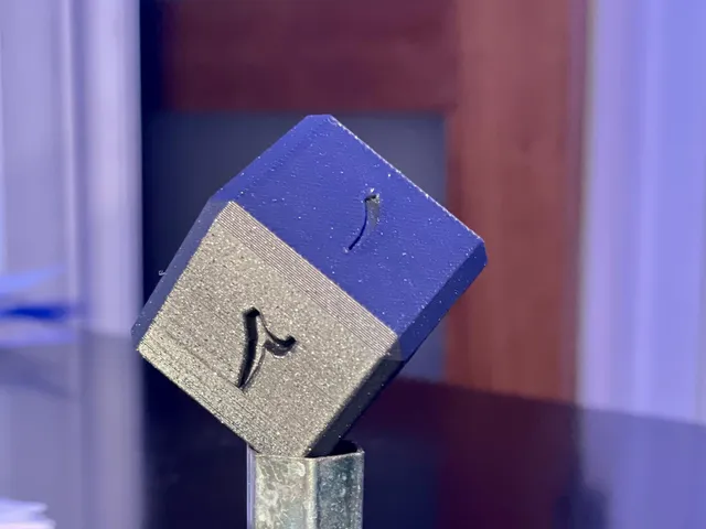 Calibration cube with 6 different depths