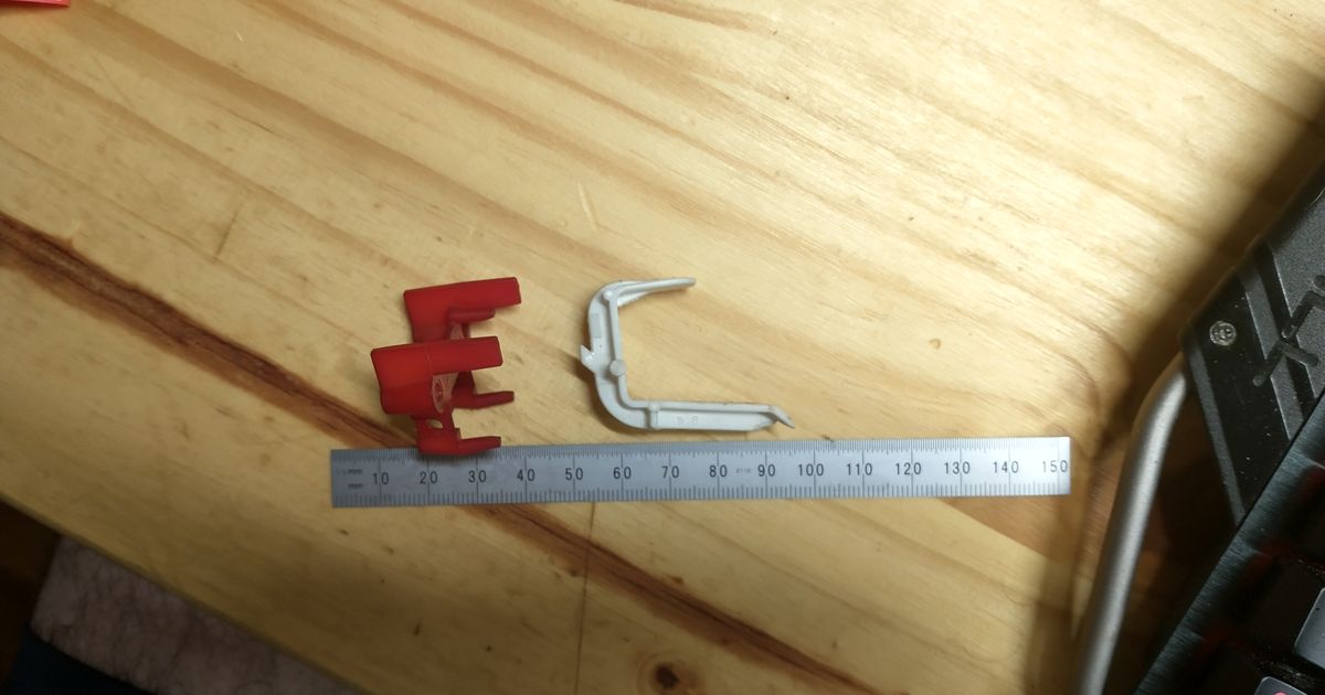 Kenmore washing machine lid switch lever by corporate.joe Download