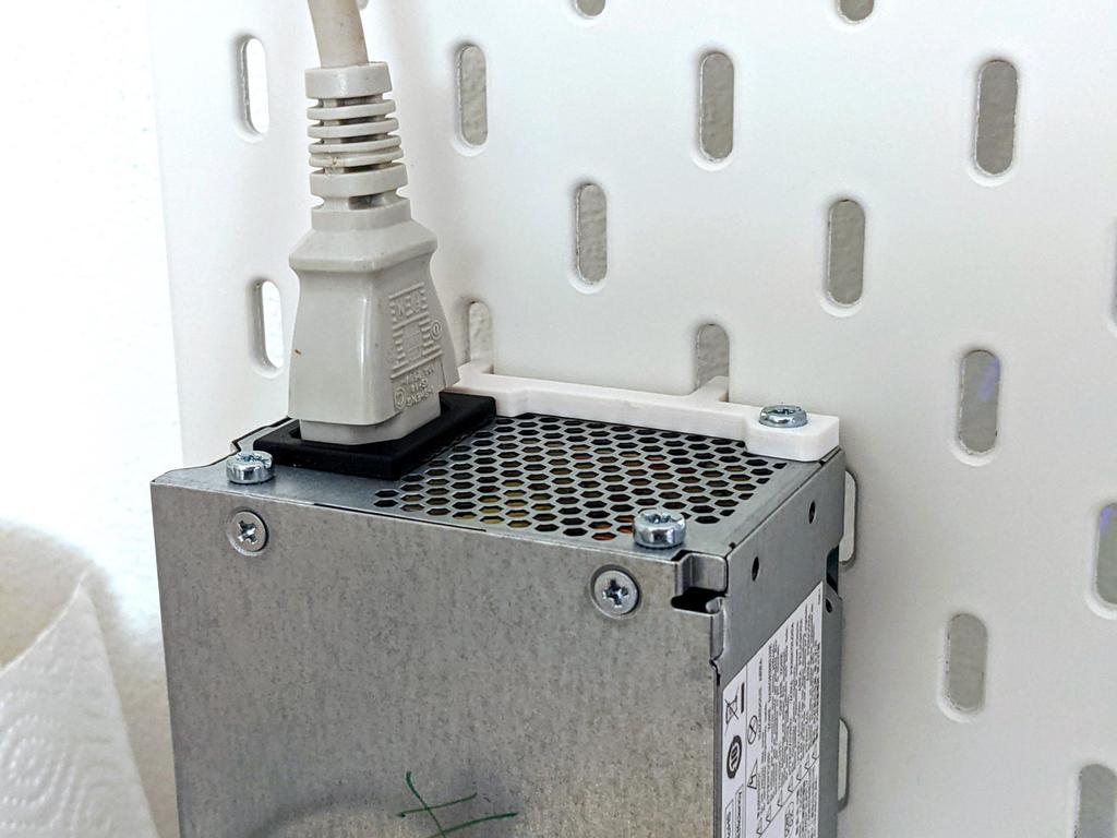 HP PSU holder for IKEA SKÅDIS