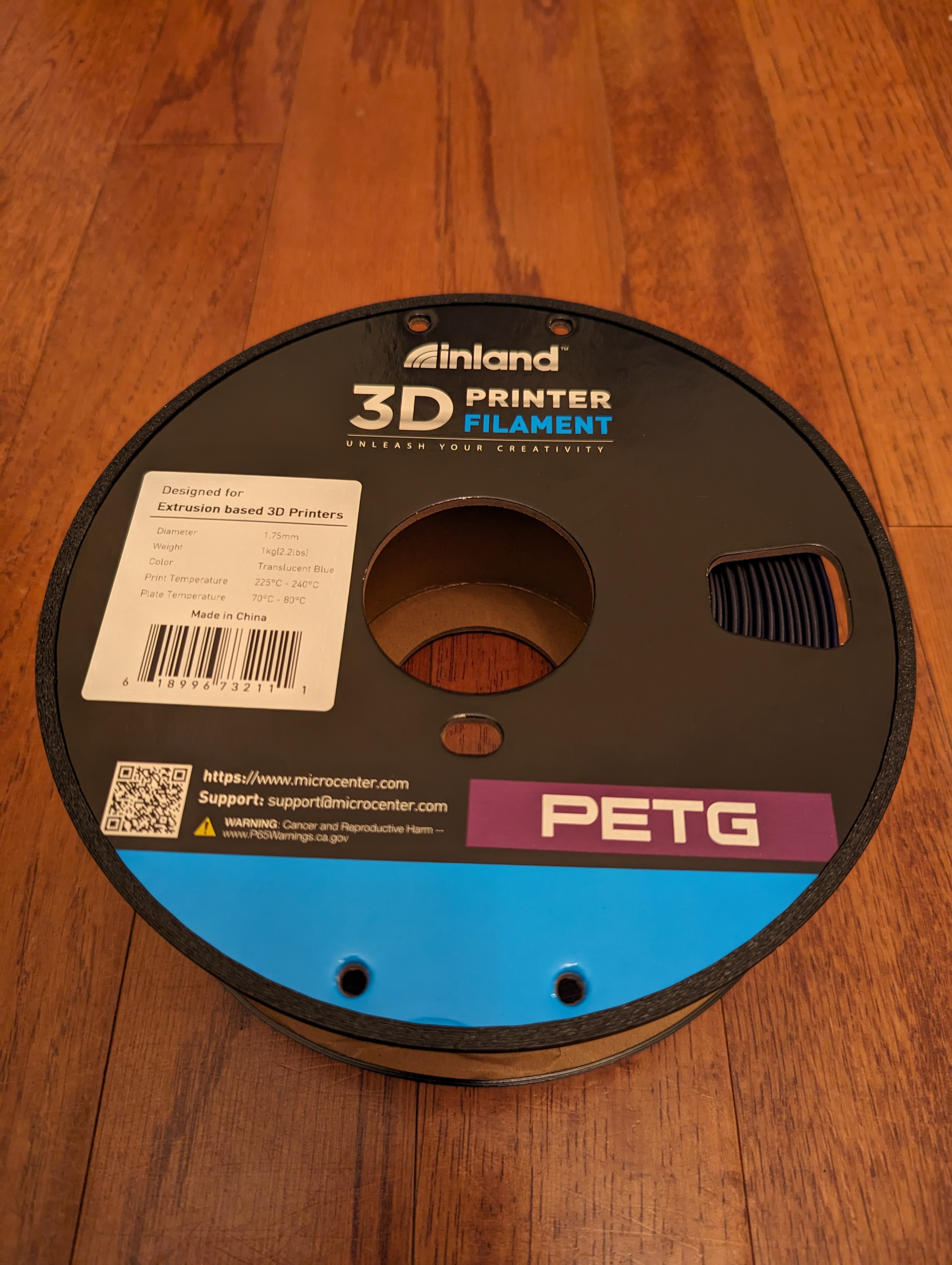 Inland PETG Spool Ring for Bambu AMS (Fits 199mm cardboard spools)