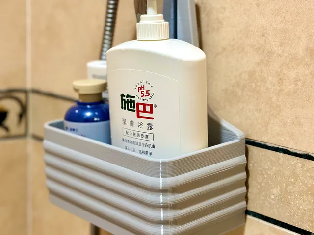 Bathroom Storage Basket