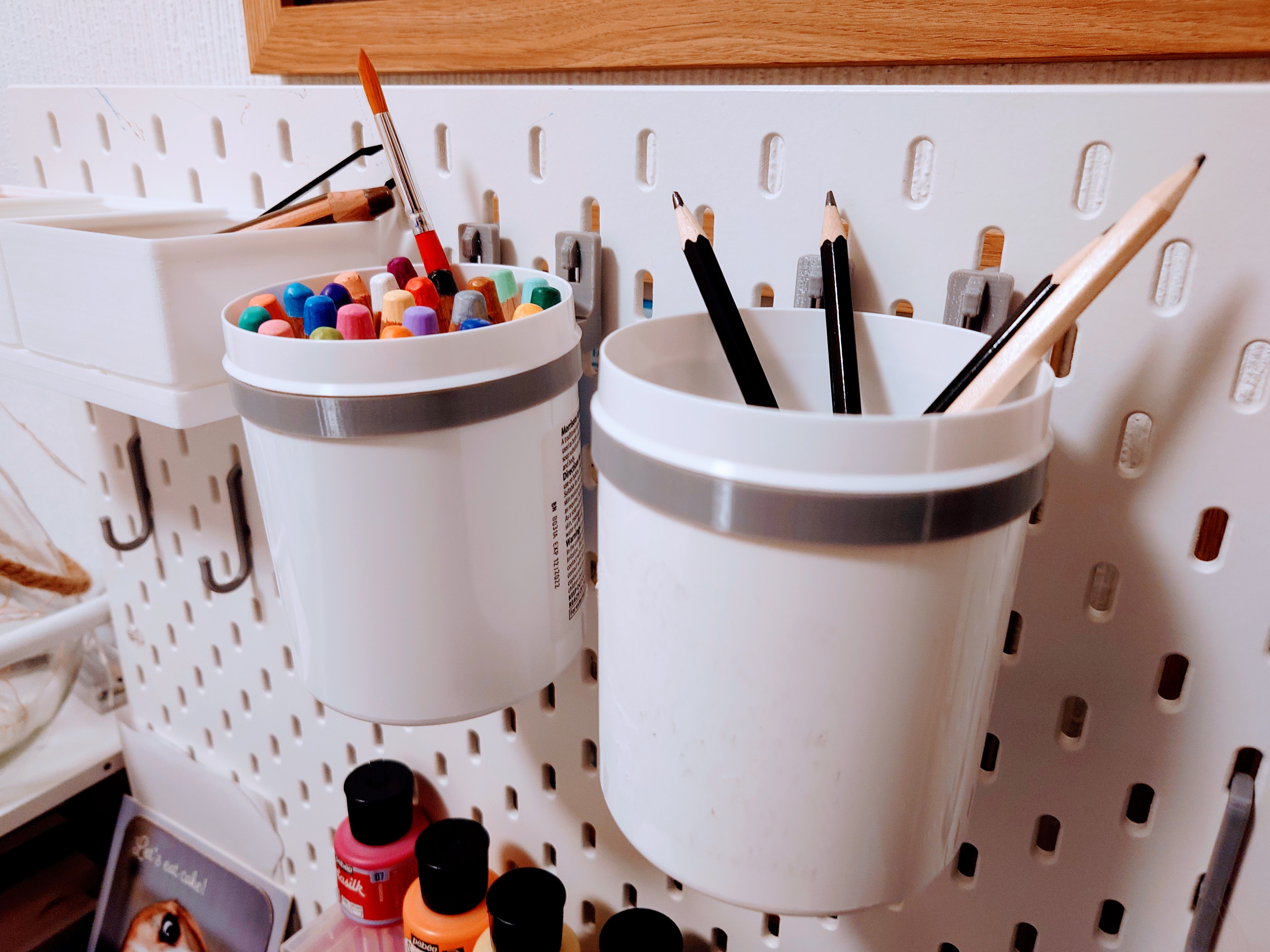 Ikea Skadis Tub Holder