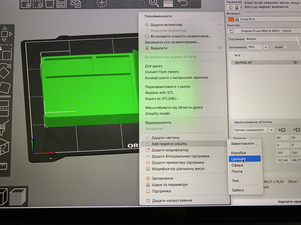 Miniatura 8 do modelo 3D stand for electronics