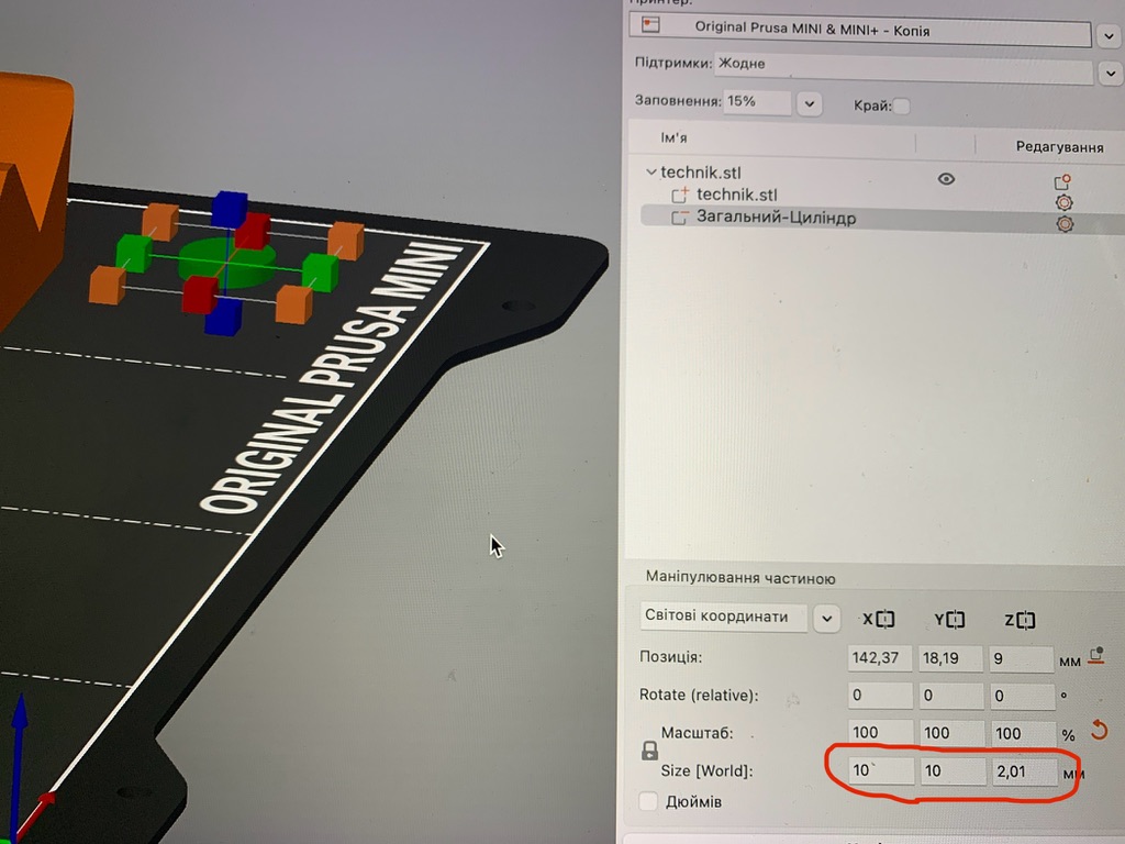 Miniatura 9 do modelo 3D stand for electronics