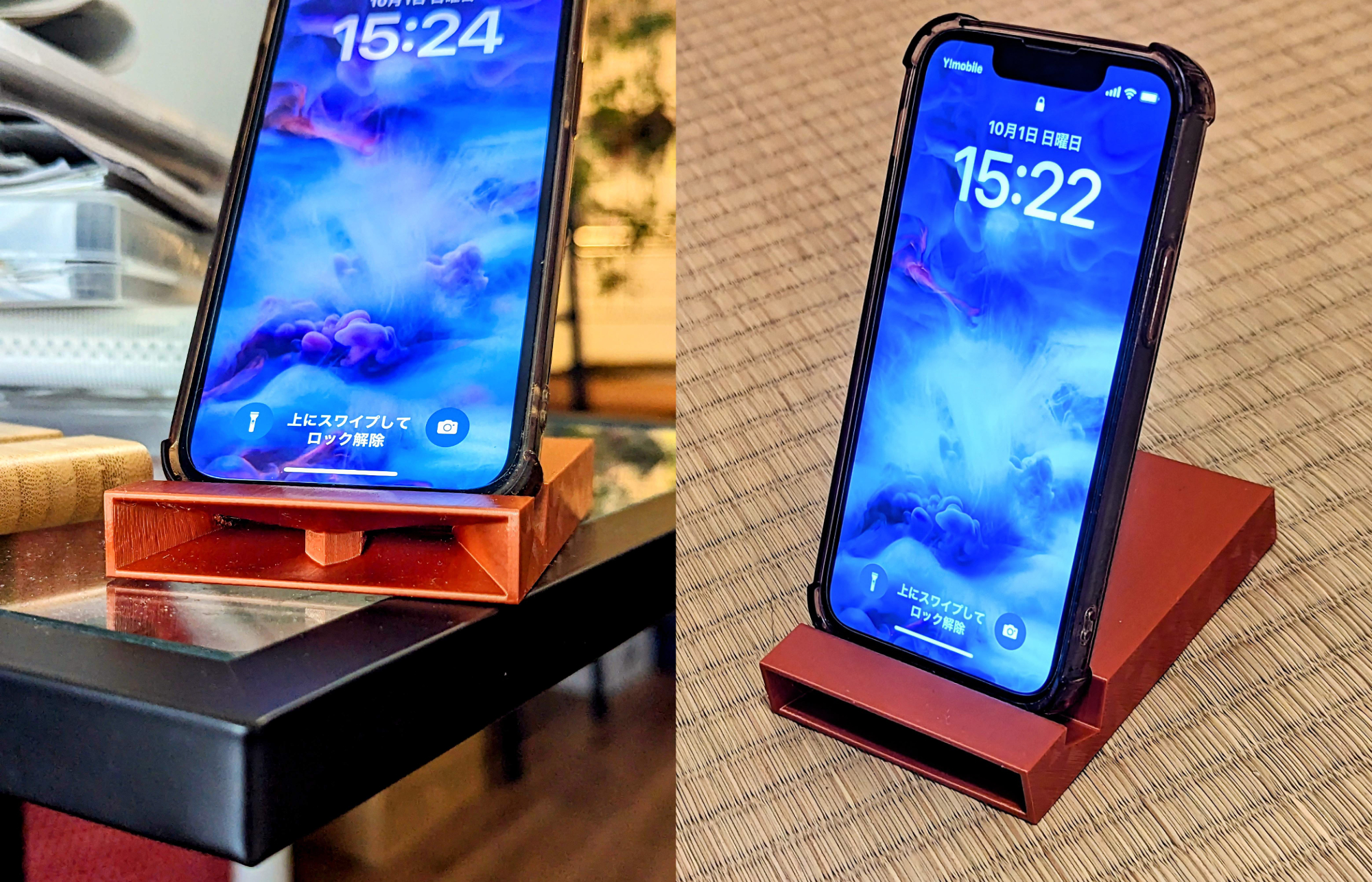 Simple, elegant phone holder with speaker amplifier - multiple sizes - doesn't block the screen