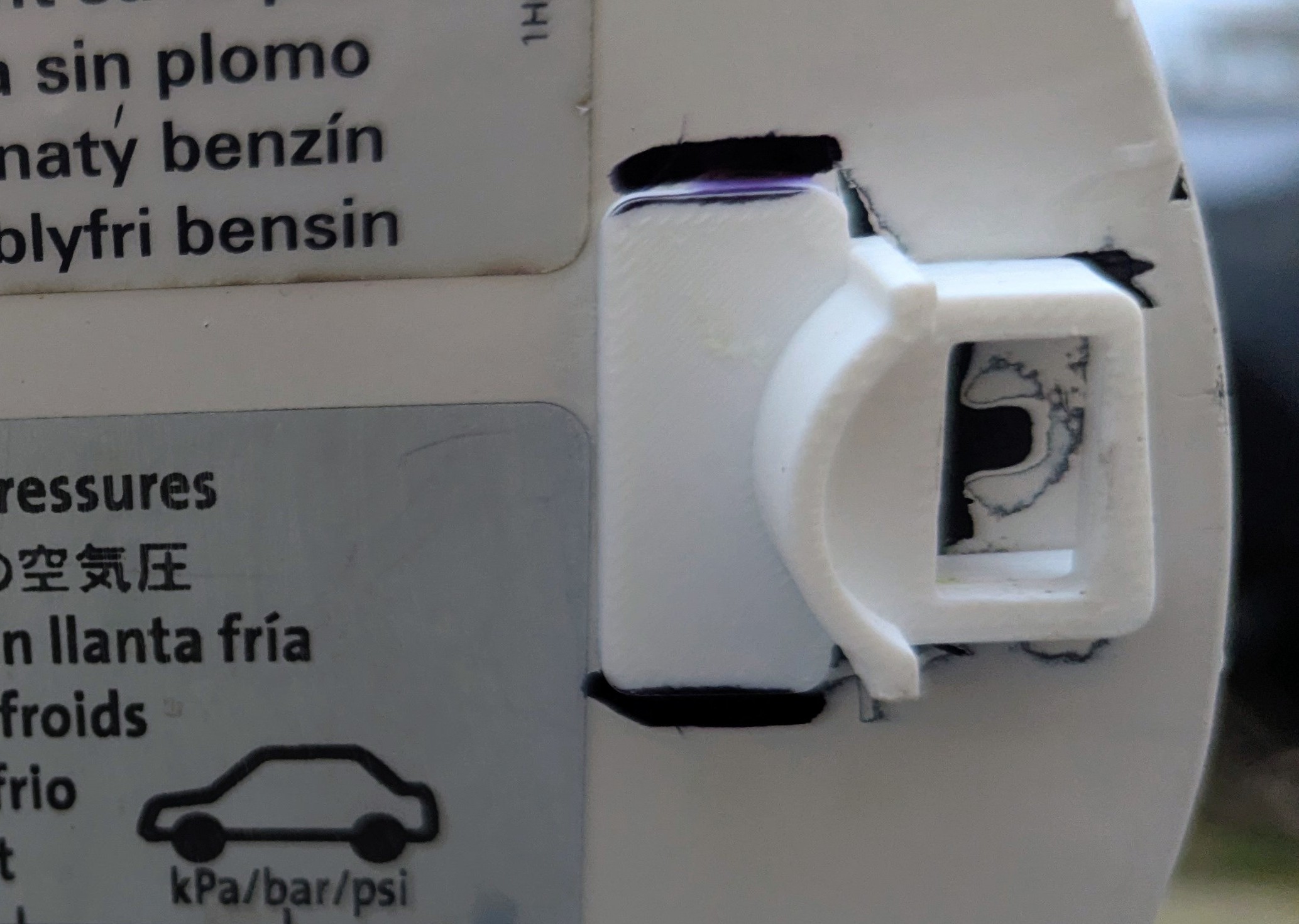 Volkswagen Polo MK 5 /  6R 6R0809857 latch