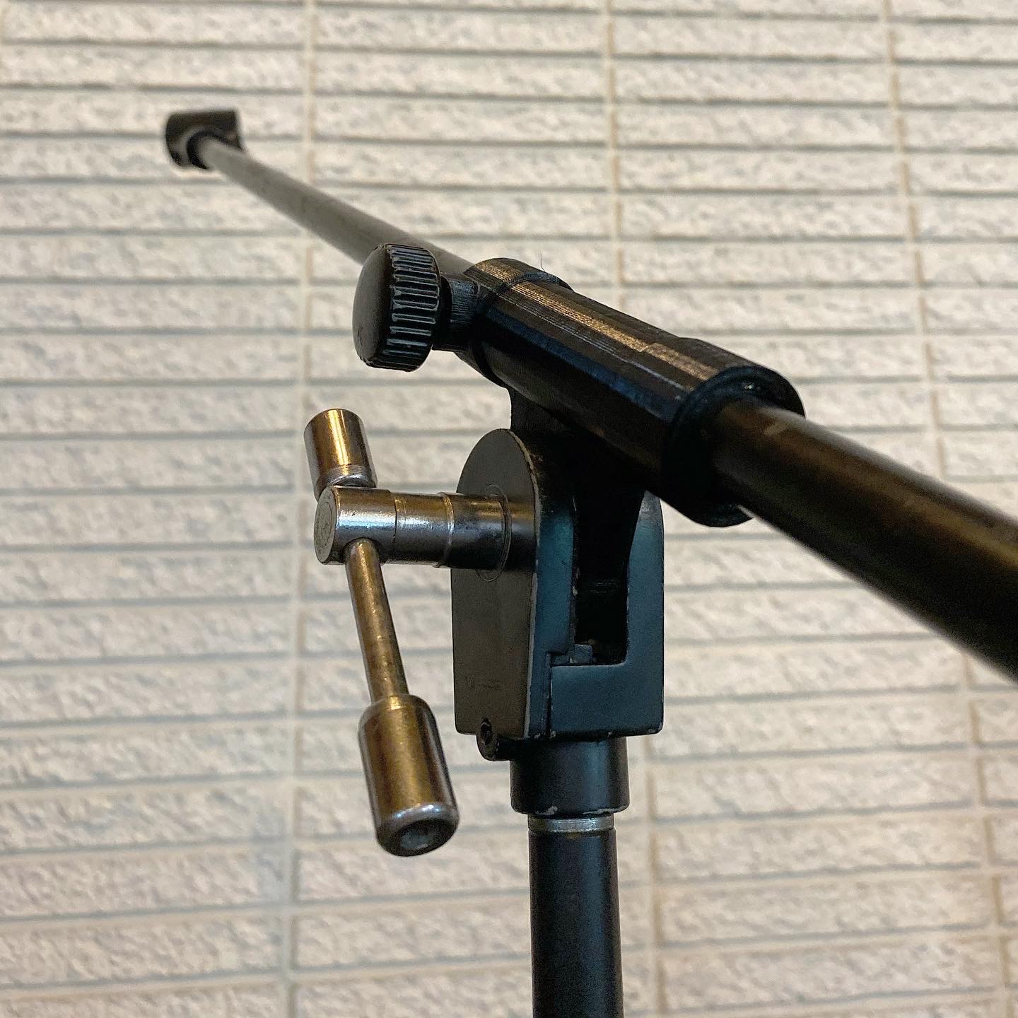 Mic Stand Boom Swivel
