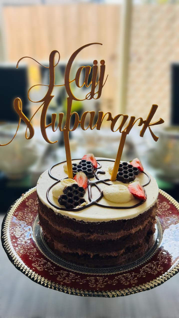 Hajj Mubarak Cake Topper