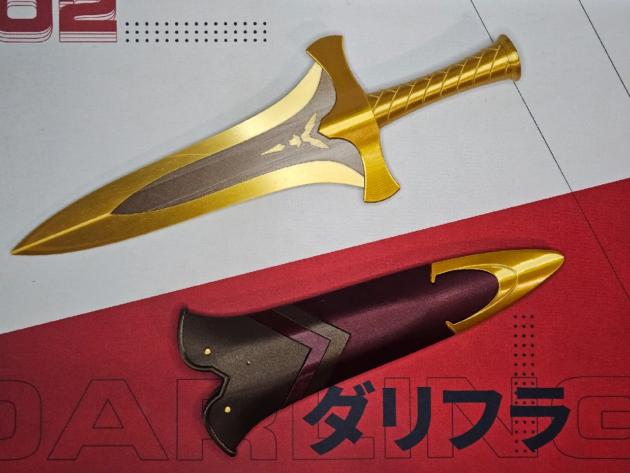 Nanashi Mumei＇s Dagger and Sheath by Victorious Creations
