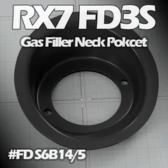 Rx7 FD3S Gas filler pocket neck / bezel. #FD S6B14/5