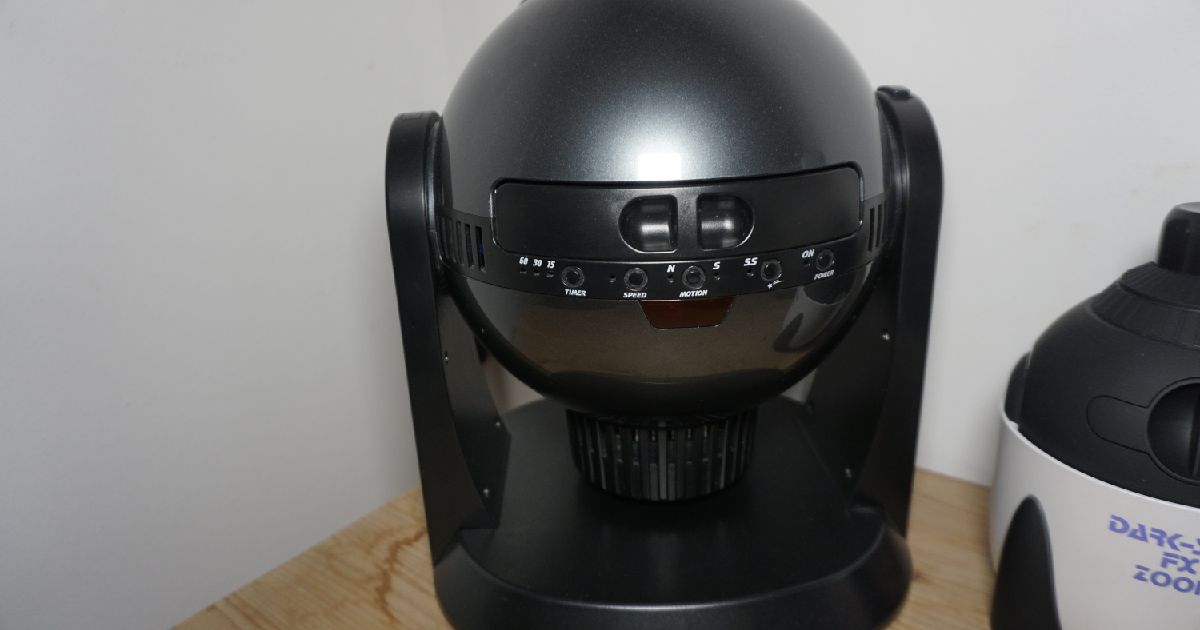 訳あってお買い得！30～80％OFF Homestar Sega EXTRA Download | Psion by Adapter Planetarium プロジェクター